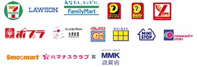 internet_cv-icons.gif